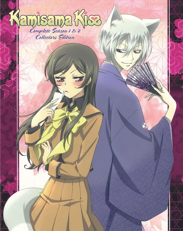 MVM Kamisama Kiss S1 and 2 Collectors Edition [Blu-ray]