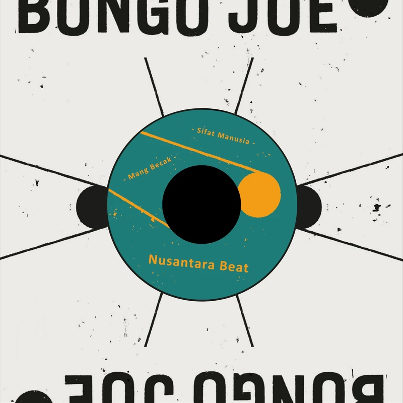 Les Disques Bongo Joe - Sifat Manusia / Mang Becak Digital Album