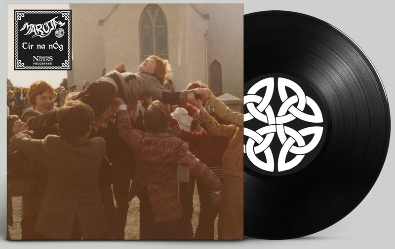 Sony Music Tir Na Nog Vinyl - Improvised Rock Album - Image 1