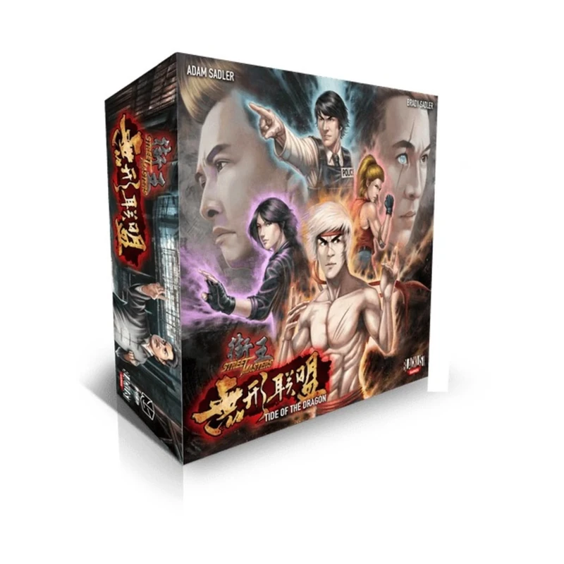 Street Masters: Tide of the Dragon