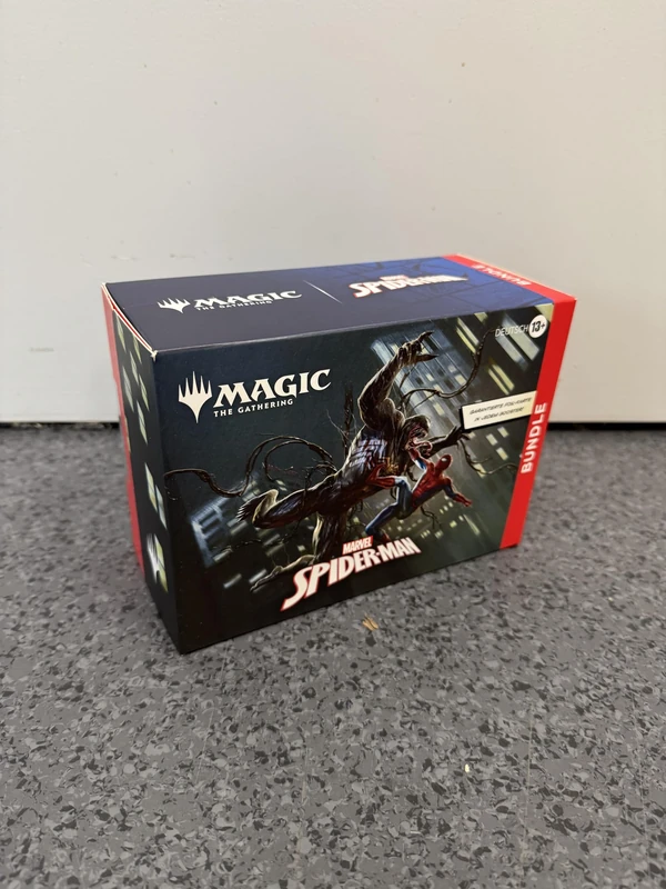 Magic: The Gathering | Marvel's Spider-Man - Bundle (German Version)