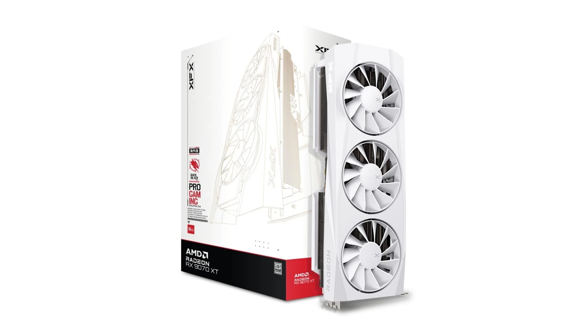 XFX Quicksilver Radeon RX 9070 XT Gaming Edition AMD 16 GB GDDR6