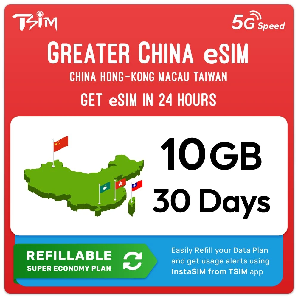 China Hong Kong Macau Taiwan eSIM | 10GB Super Saver Refillable Plan! QR Code Sent via Email in 24Hrs - Scan & Use Immediately | Auto Activating 30 Day Validity | Hotspot | Data-Only No Phone Number