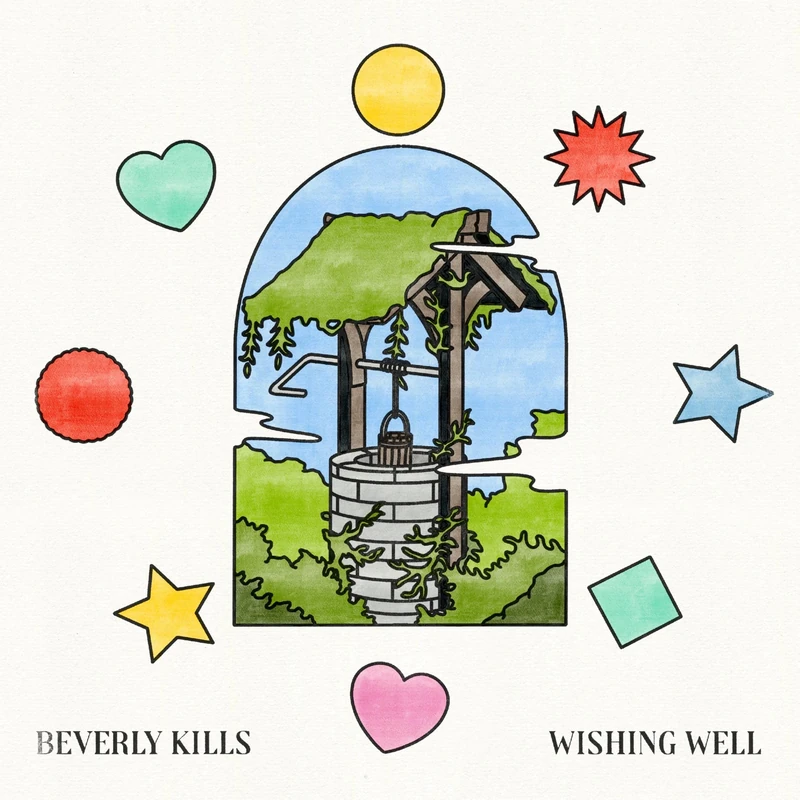 Wishing Well [Explicit]