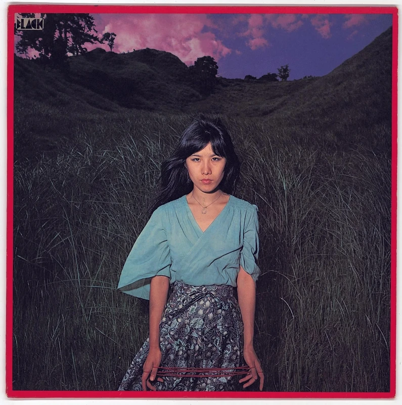 Mangekyou [Vinyl LP] [VINYL]