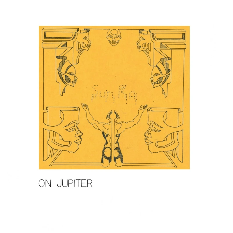 Strut On Jupiter - Jazz Digital Album with High Quality Audio