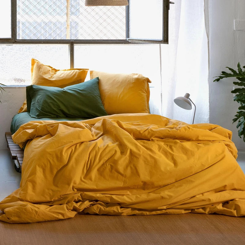 AlexandreHouse Basic Funda Nórdica 200 x 200 cm (Cama 120) Mostaza