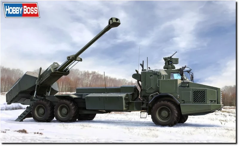 Hobbyboss 1:35 - Archer Artillery System FH77BW L52