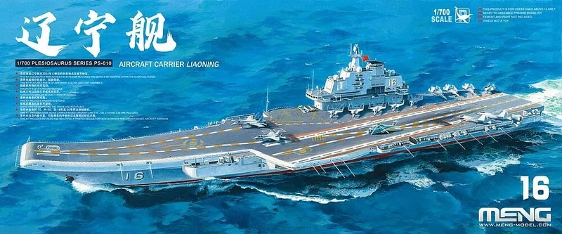 MENG 914218-1/700 Liaoning Aircraft Carrier - 1:700 Scale