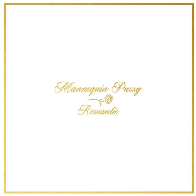 ROMANTIC (JOKER MARBLE COLOURED VINYL)