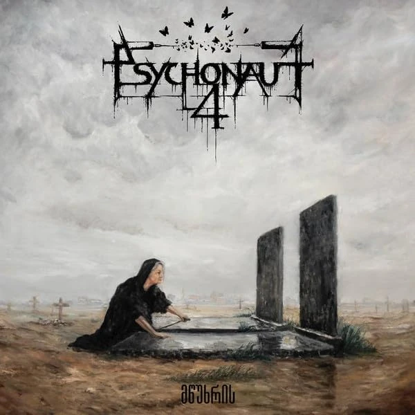 ...Of Mourning [VINYL]