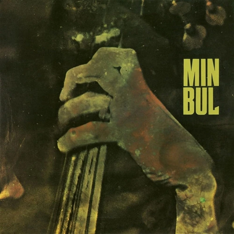 Min Bul [VINYL] - Image 1