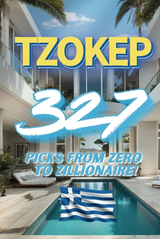 ΤΖΟΚΕΡ 327: Picks From Zero to Zillionaire! (Ελλάδα τζάκποτ)