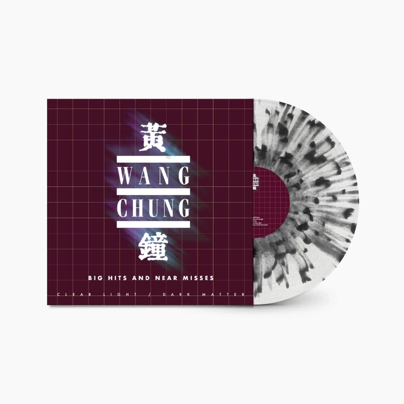 Clear Light / Dark Matter: Big Hits and Near Misses - Clear w/ Black Speckle [Vinyl LP] [VINYL]