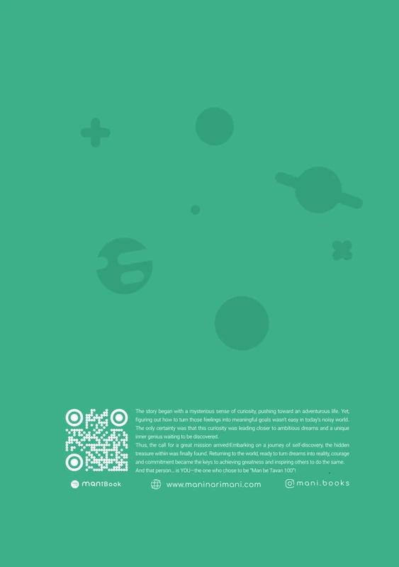 Elevate Journal: Personal Growth & Planning