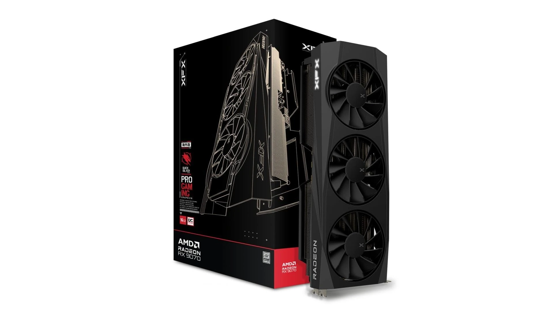 XFX Radeon RX 9070 QUICKSILVER Gaming 16GB OC - 16GB GDDR6, 1x HDMI, 3x DP