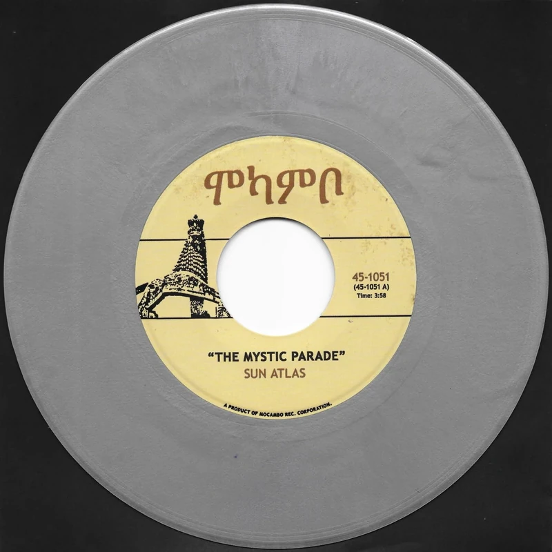 Mocambo The Mystic Parade - 7 inch Vinyl Record - Image 1