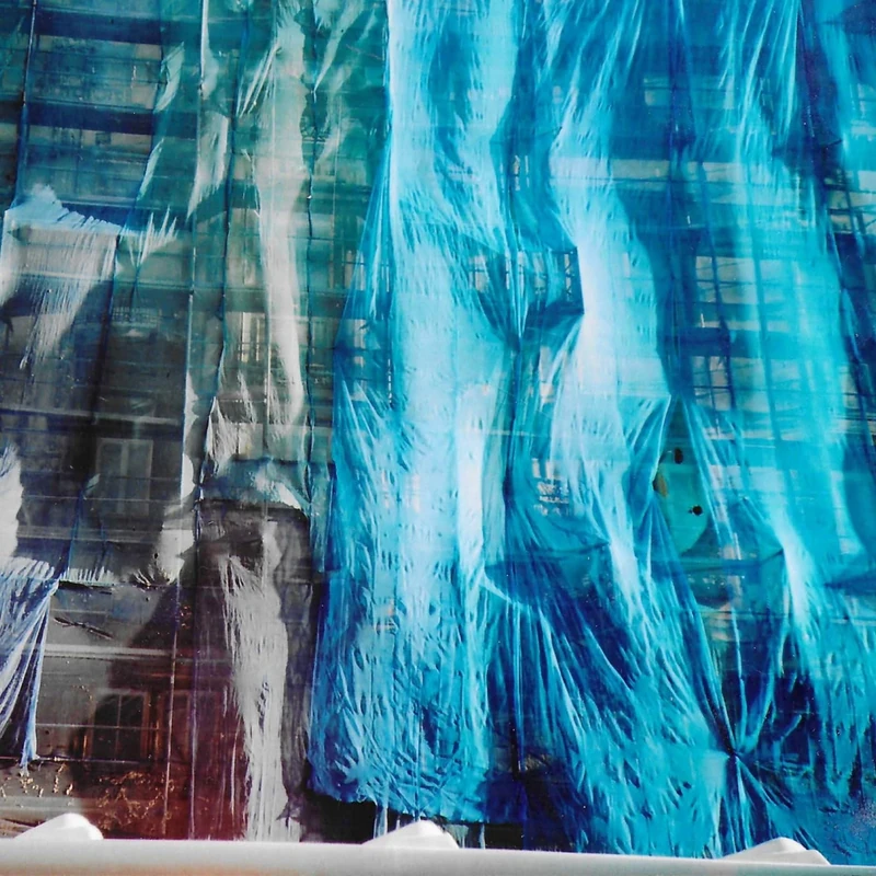 What Is My Heart Now [VINYL]