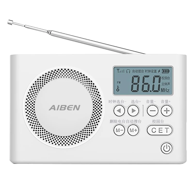 Portable Shortwave Radio with Best Reception, FM Transistor,for Home & Outdoor, Small Radio Portable, Headphone Jack, Small Gifts for Seniors Elderly
