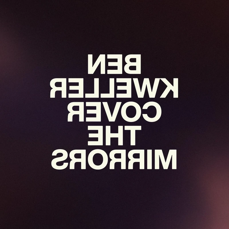 The Noise Company - Cover The Mirrors Indie Alternative Digital Track