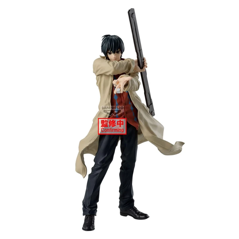 Banpresto Nagumo Sakamoto Days BP29354P Collectable Action Figure, 22 cm, Multi-Colour, Ideal for Anime Fans