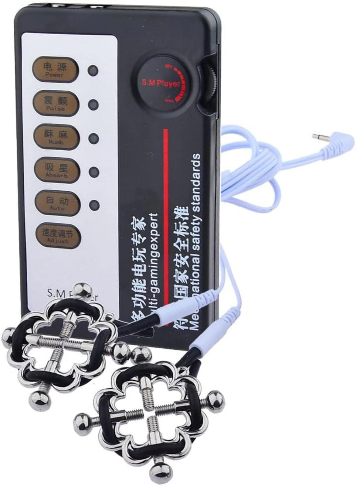 Electric Shock Nipple Clamps Chain,Upgrade Nipple Toy Nipple Clamps Adjustable BDSM for Exciting Sexual Pleasure Yoga Sweater Adult Sex Toys Black