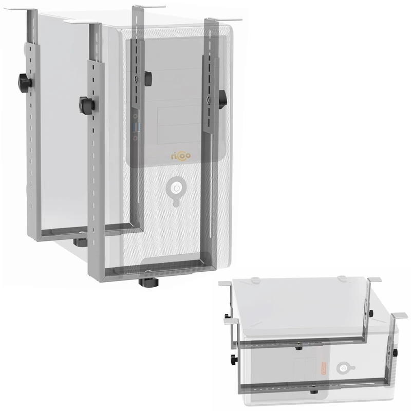 RICOO PC Holder Under Desk TRH02-S, Adjustable Computer Holder up to 35 kg, Under Desk Mount for Big Tower