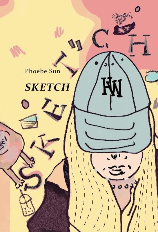 SKETCH: My Middle School Life at Harvard – Westlake