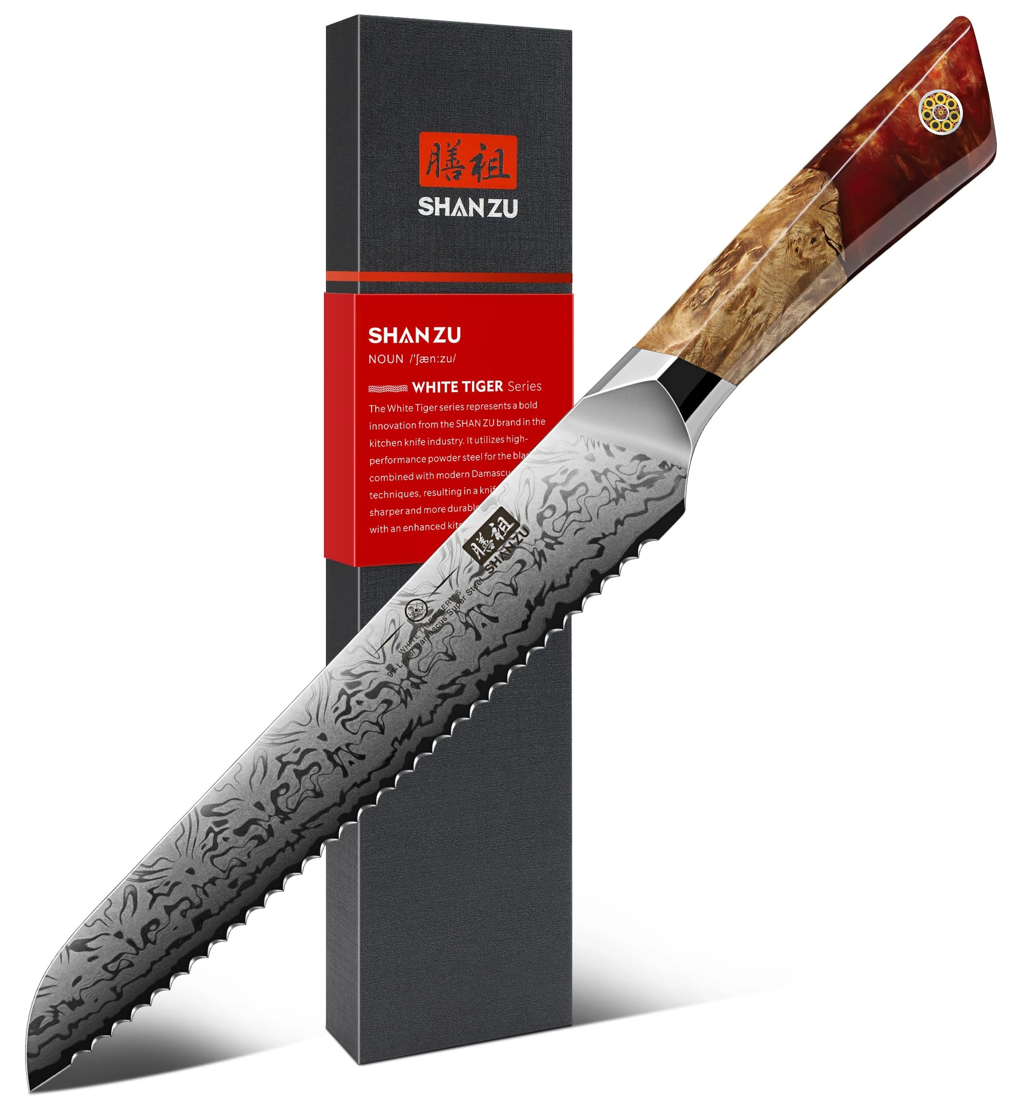 SHAN ZU Damascus Bread Knife 20CM, Damascus Kitchen Knife Made of Japanese SG2 Powder Steel, Sharp Serrated Blade, Hand Forged 91 Layers of Damascus Steel with Maple Handle - White Tiger Series
