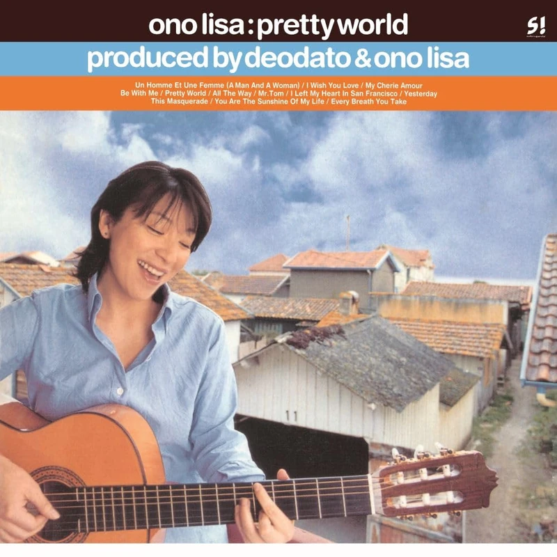 Pretty World [Vinyl LP] [VINYL]