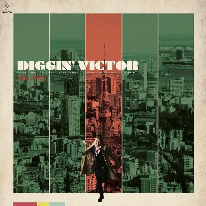 Diggin' Victor Deep Into The Vaults Of Japanese Fusion / Aor For Vinyl Selected By Muro [Vinyl LP] [VINYL]