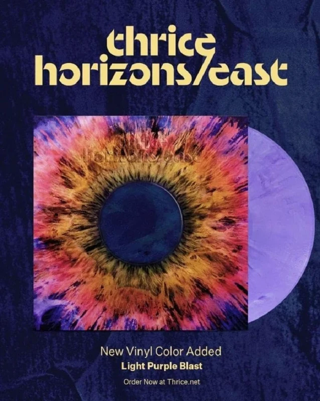 Horizons/East -375 Exclusive Orange & Mustard Galaxy Co [VINYL]