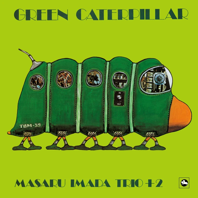 Green Caterpillar [Vinyl LP] [VINYL]