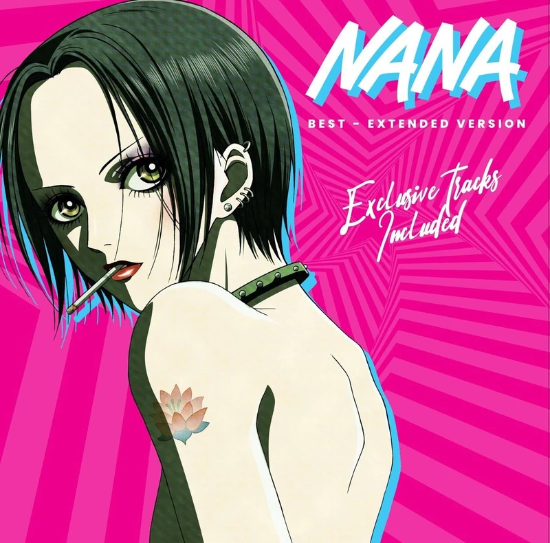 NANA - BEST EXTENDED VERSION (PINK & PURPLE SPLATTER VINYL) [VINYL]