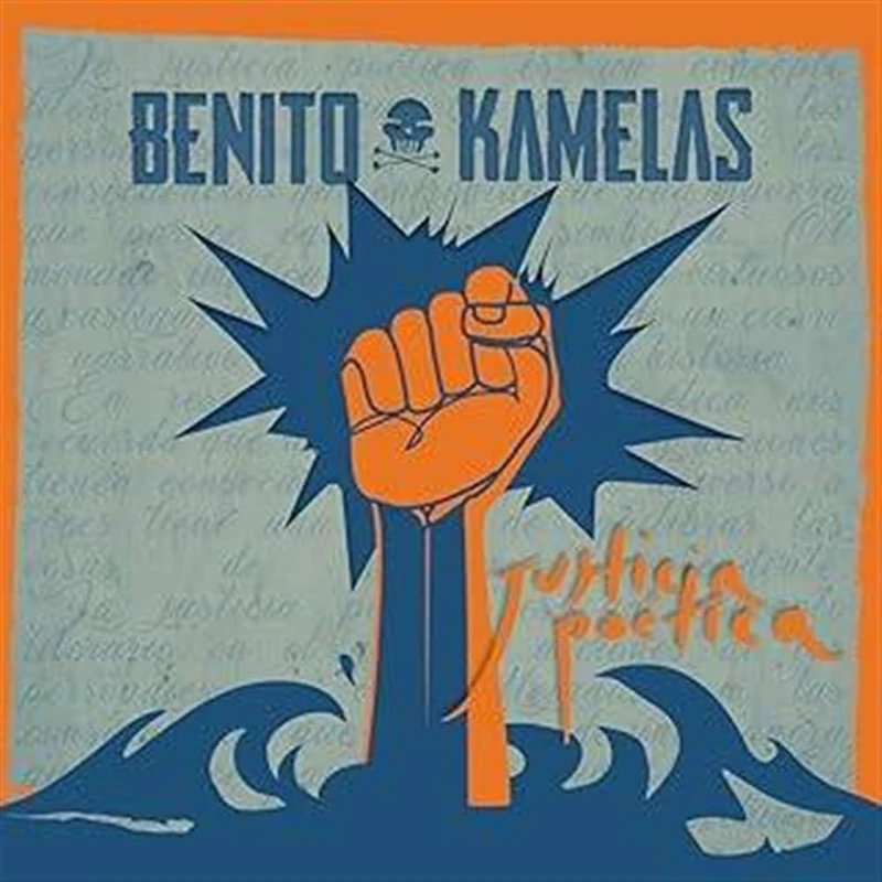 Justicia Poetica - Orange Vinyl + Cd [Vinyl LP] [VINYL]