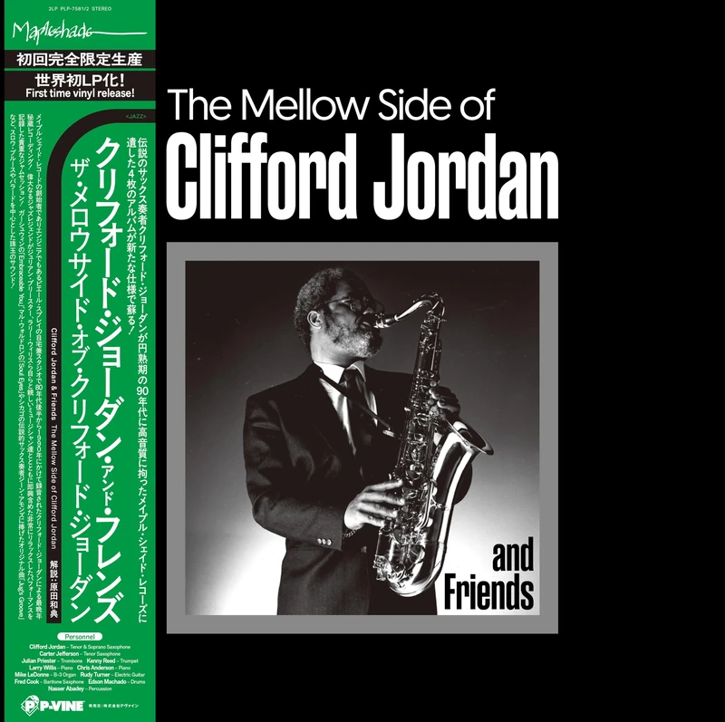Mellow Side Of Clifford Jordan [VINYL] - Image 1