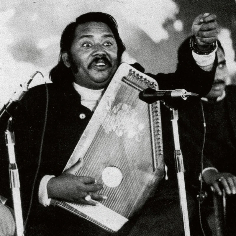 Metamusik Festival Berlin '74