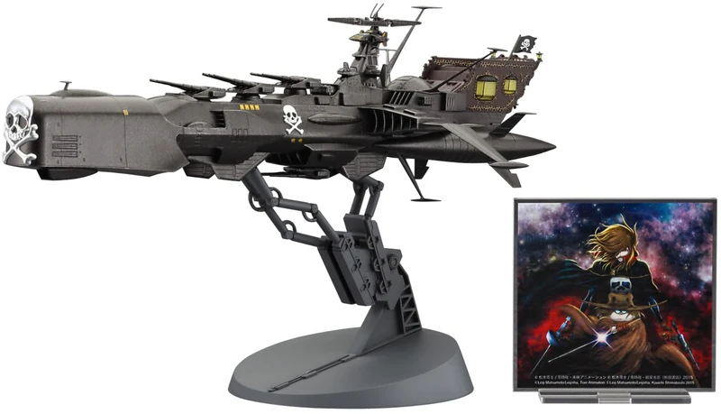 Hasegawa Space Pirate Captain Harlock, Dimension Voyage, Arcadia III, Scale 1:1500, 664815-1/1500