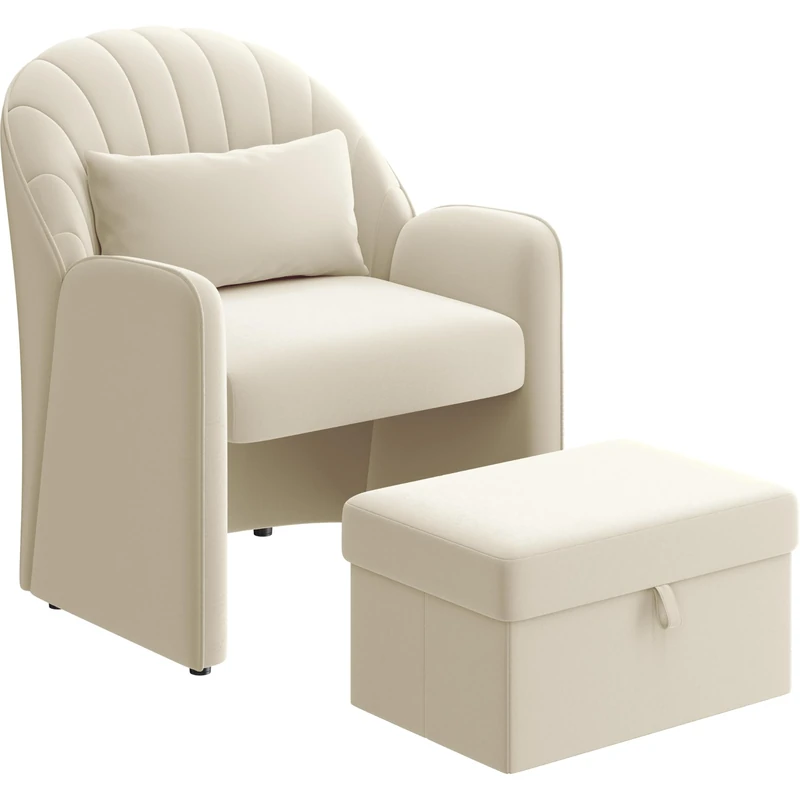 Yaheetech Velvet Tub Chair with Footrest, Modern Upholstered Armchair, Space-Saving Accent Barrel Reading Chair with Storage Lumbar Pillow for Living Room Bedroom, Beige