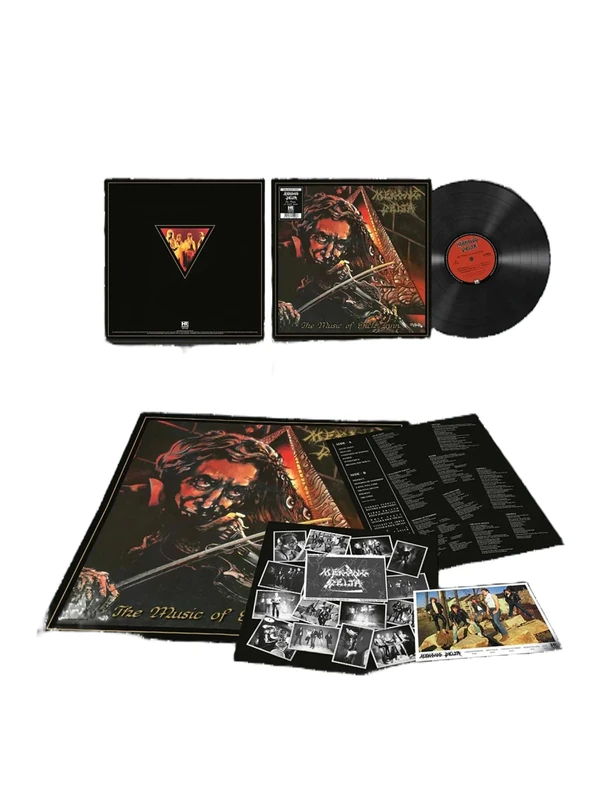 The Music Of Erich Zann [VINYL]