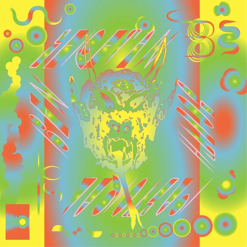 Tiny Engines Youth Pastoral Vinyl - 5th Anniversary Edition - Image 1