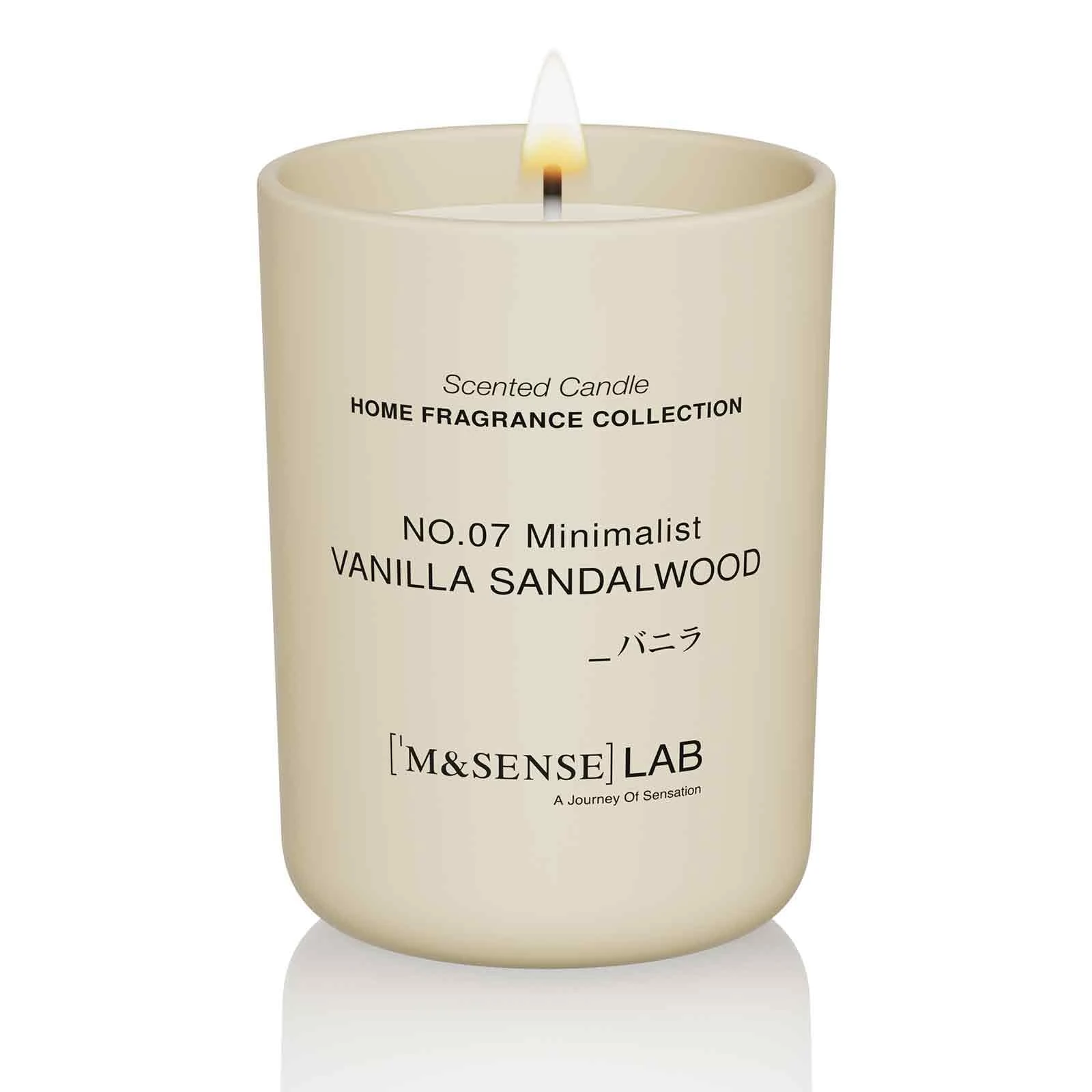 M&SENSE Natural Soy Candle Non Toxic Vanilla Sandalwood Scented Candles for Home Medium Jar Candles 250g 50 Hours Burn Time Minimalist Aromatherapy Candle Gift for Relaxation, Stress Relief,Mediation