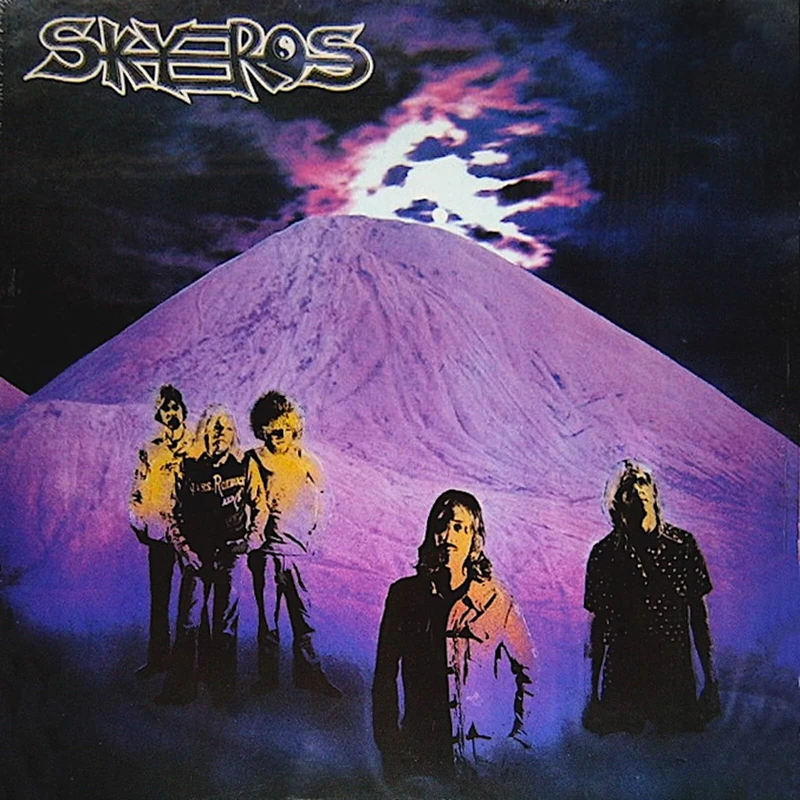 Skyeros [VINYL]