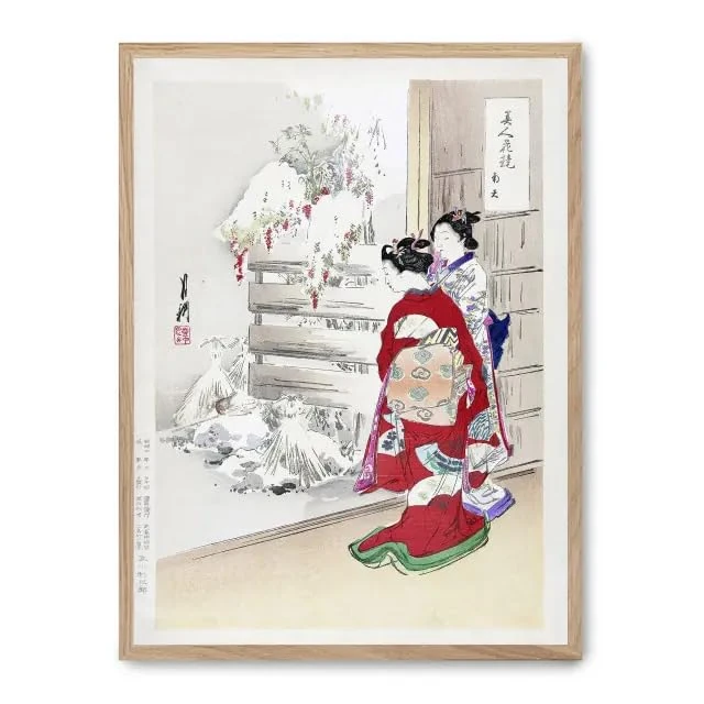 Cuadro Japanese Art_FASE5 - Image 1