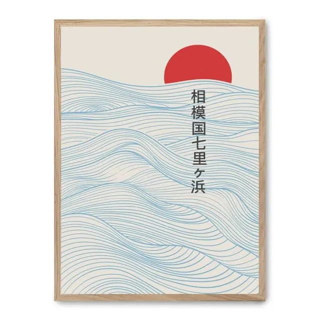 AlexandreHouse Cuadro Sunset Waves_FASE5