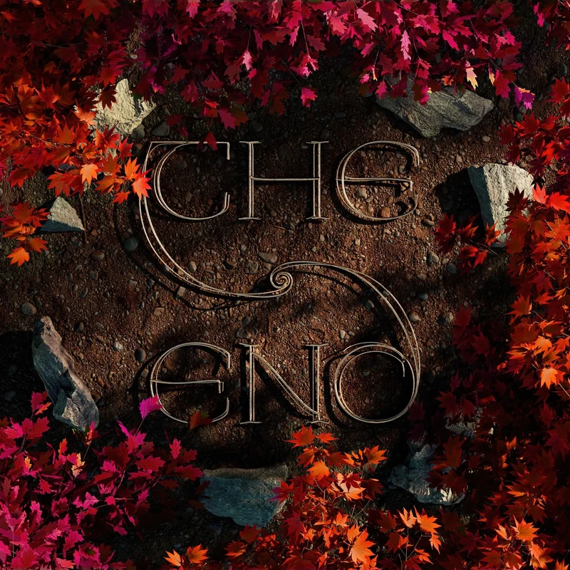 The End [Explicit]
