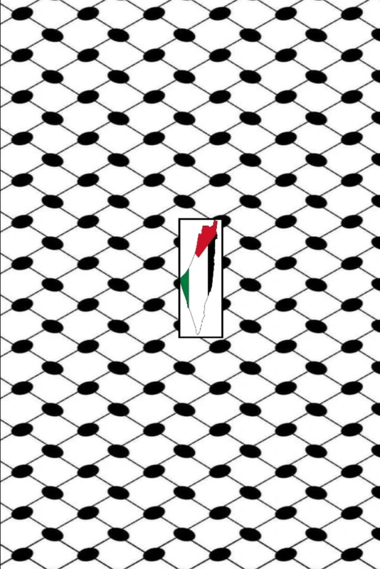 Palestinian Black Keffiyeh Style Notebook - 6x9 inch Journal