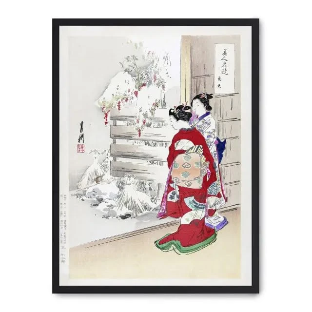 Cuadro Japanese Art