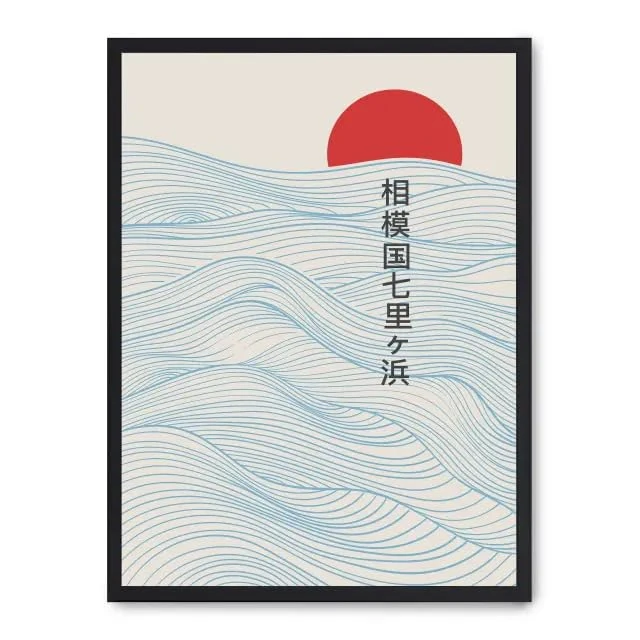 Cuadro Sunset Waves - Image 1