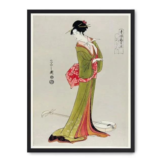 Cuadro Japanese Beauty II
